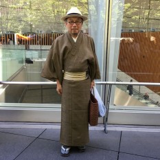 KIMONO ÉTÉ